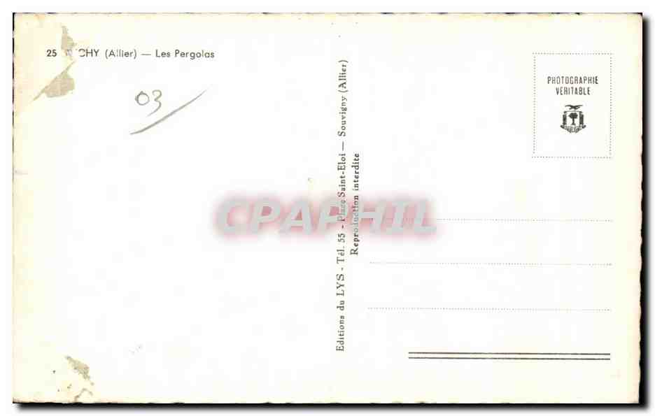 CPA Vichy Allier Les Pergolas — Verso