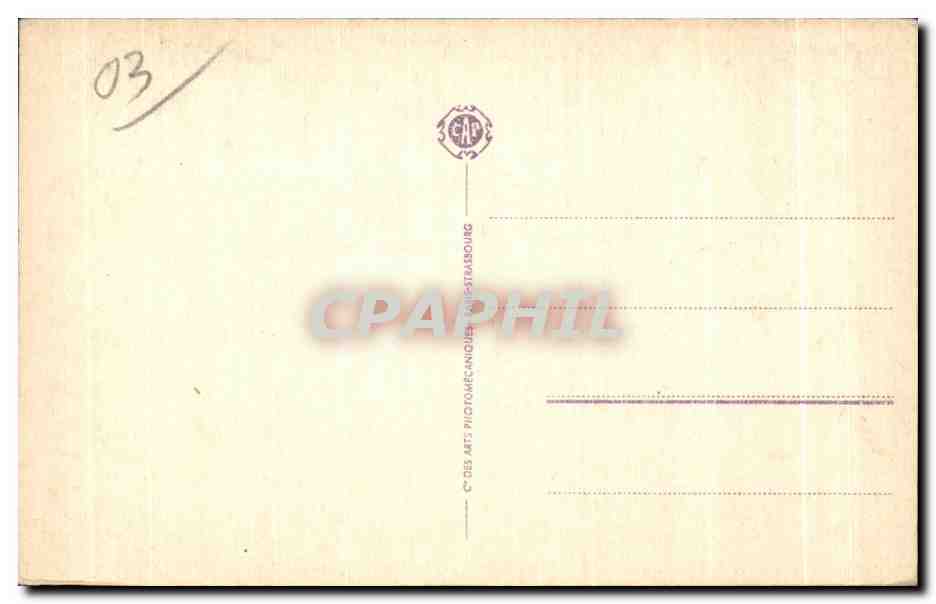 CPA Vichy Place de l Hotel de Ville et la Nouvelle Poste — Verso