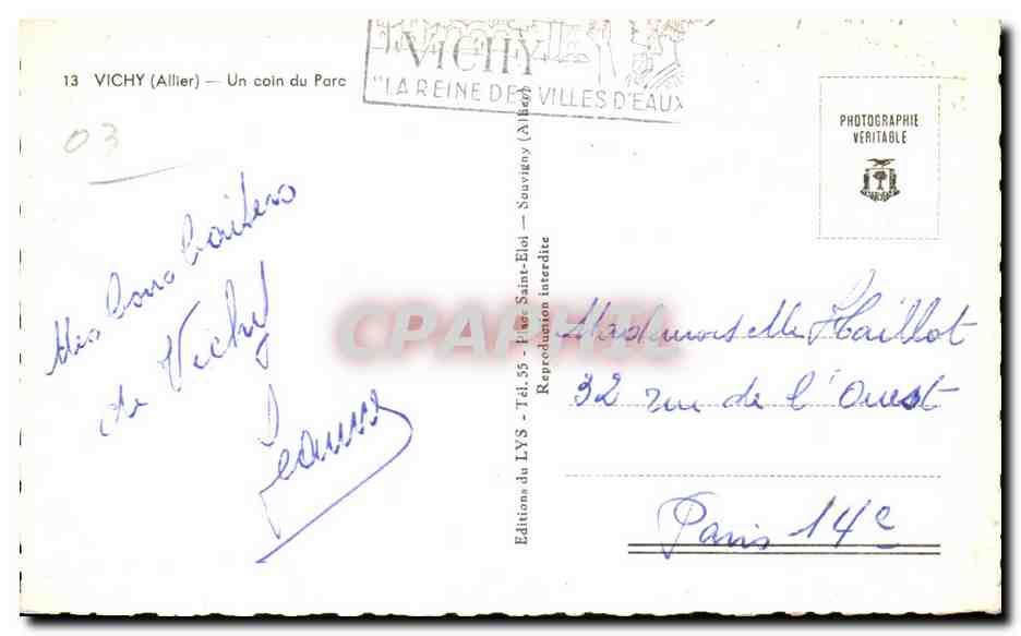 CPA Vichy Allier Un coin du Parc — Rückseite