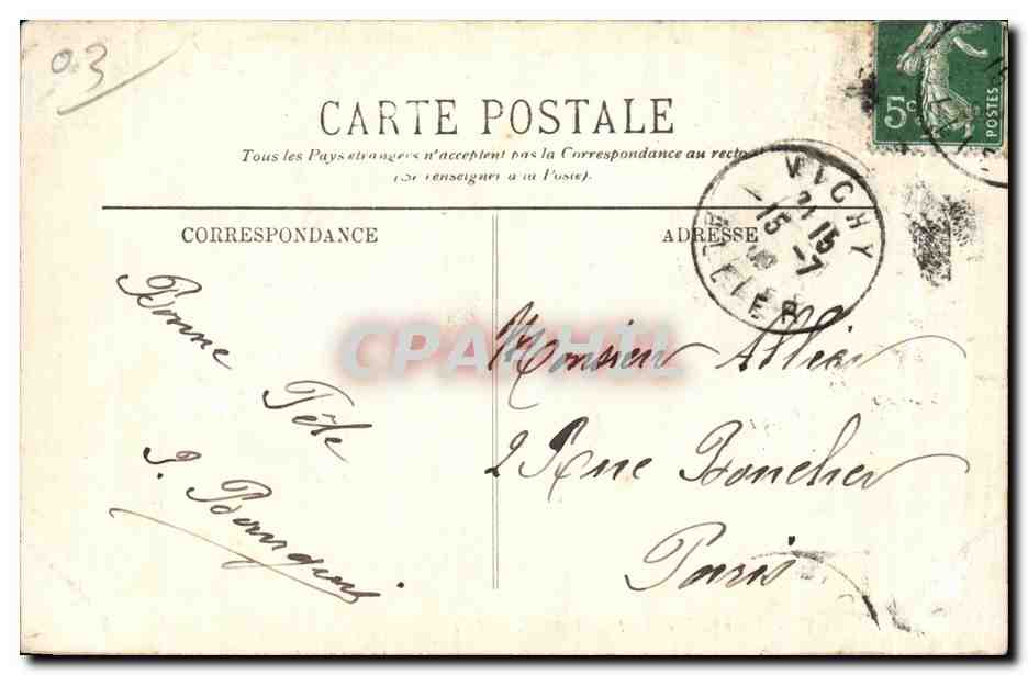 CPA Vichy Promenade et Pont sur l Allier — Verso