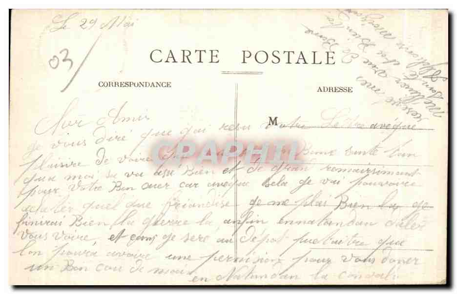 CPA Vichy Hotel des Princes  — Verso