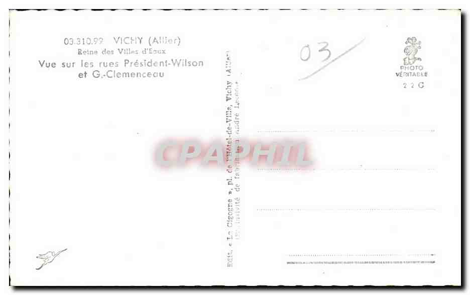 CPA Vichy Allier Reine des Villes d Eaux Vue sur les President Wilson — Verso