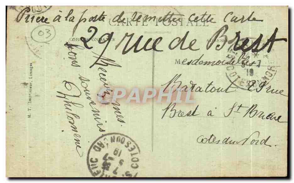 Nérin-lee-Bains — Nouvel Établissement — Albier 219 — Reverso