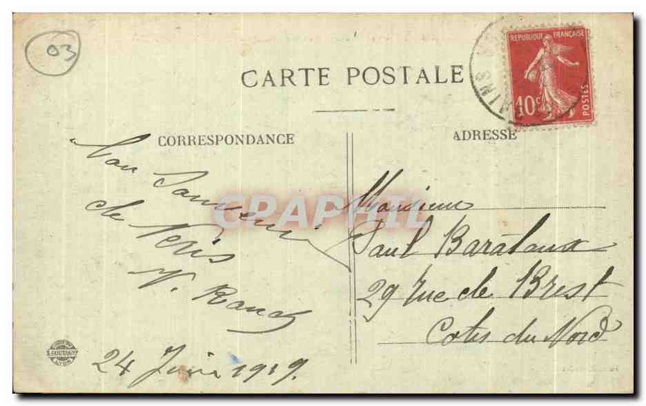 NÉRIS-les BAINS (Allier) — Vue panoramique et le Nouvel Hôpital — Série 60 — Verso