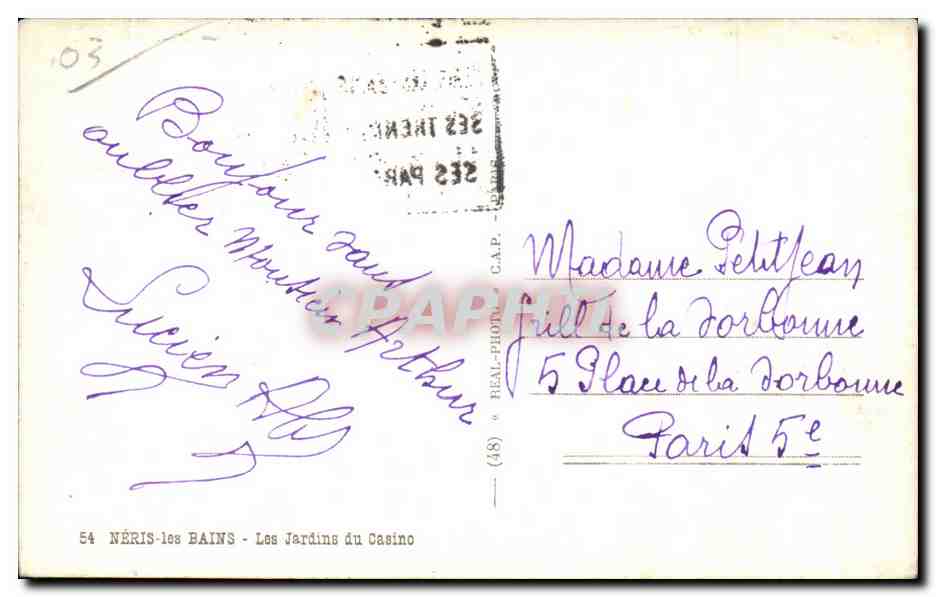 Néris-les-Bains — Les Jardins du Casino — éditeur C.A.P. n° (48) — Verso