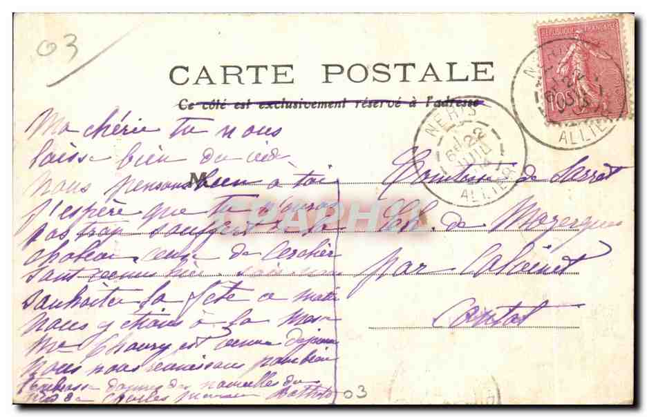NÉRIS-les-BAINS, l'Église — Allier 154 — éditeur M.T. n° 22 — Rückseite