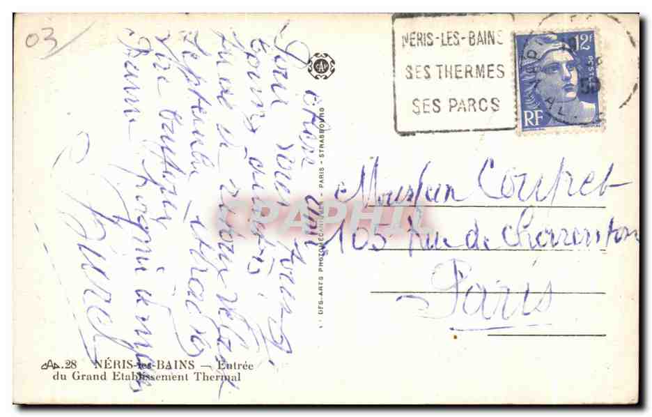 CPA Neris les Bains Allier Entree du Grand Etablissement Thermal — Rückseite