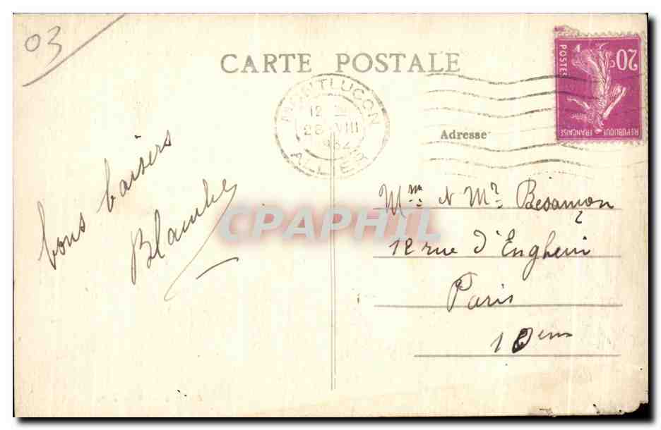 CPA Allier Neris les Bains Chapelle de St Joseph et la Grotte — Verso