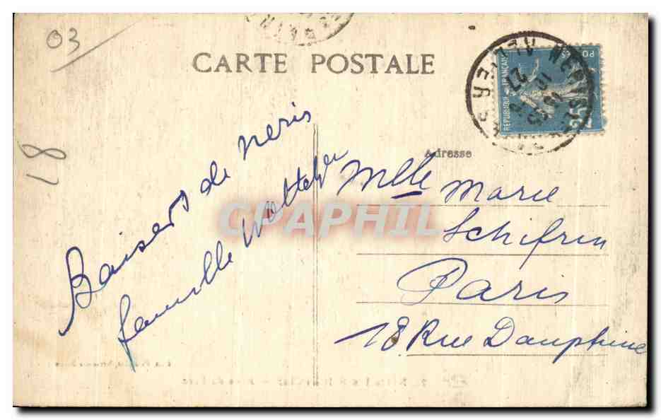 CPA Neris les Bains Allier Allee du Parc — Verso