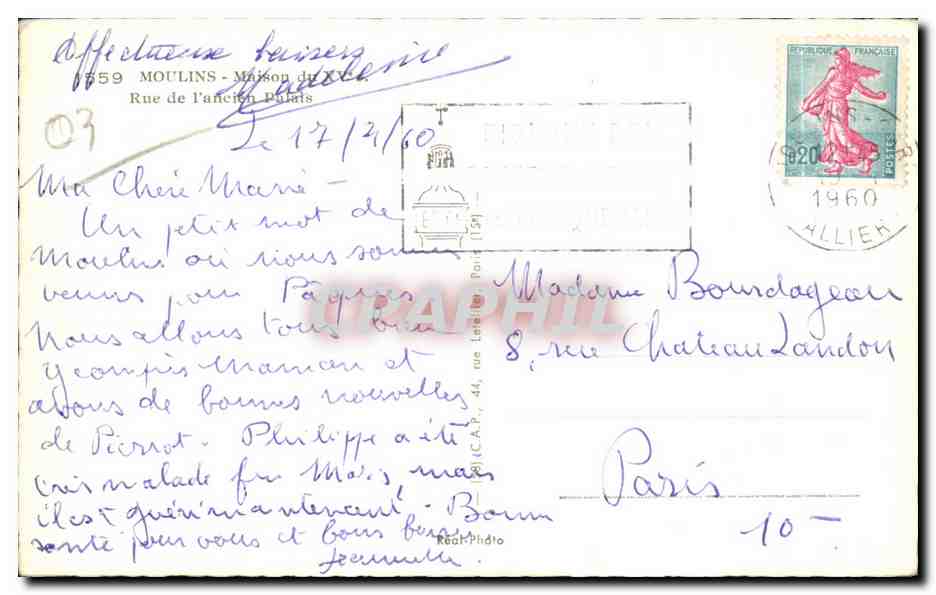 CPSM Moulins Rue de l ancien palais  — Verso