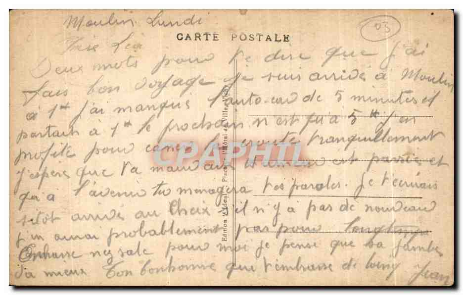 CPA Moulins Place et Rue d Allier — Rückseite