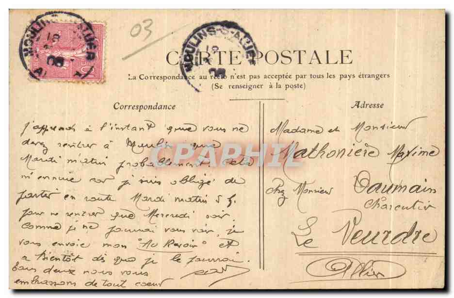 CPA Moulins Place de l Ancien Palais — Verso