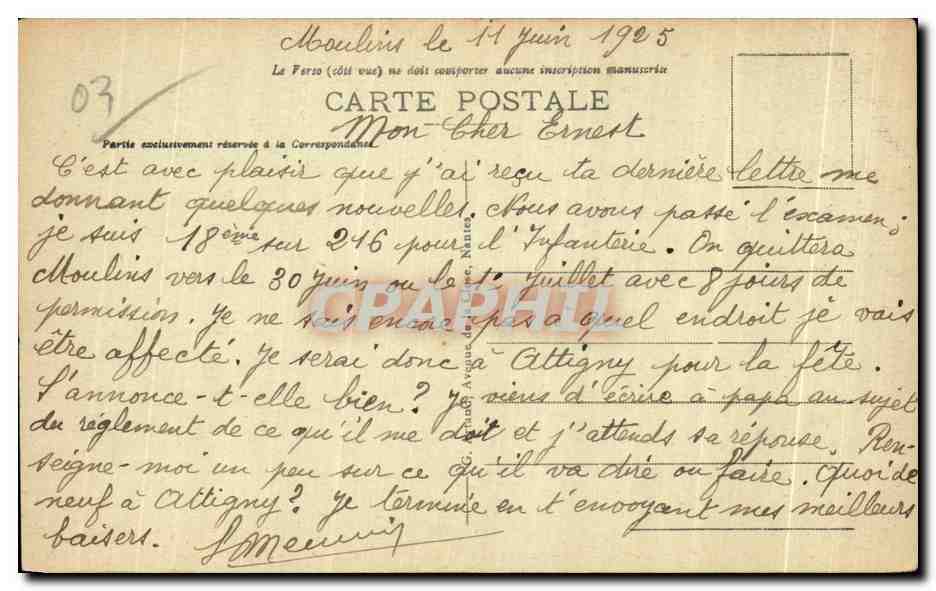 CPA Moulins Entree de la Rue a Allier — Verso