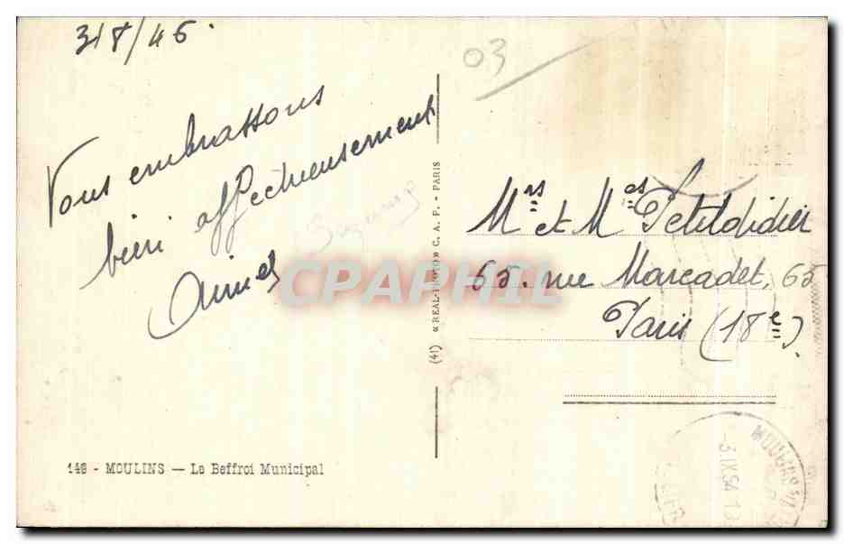 CPA Moulins Le Beffrot Municipal — Verso