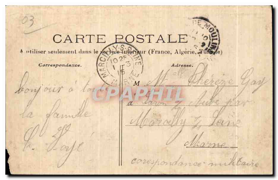 CPA Moulins Cours de Bercy — Verso