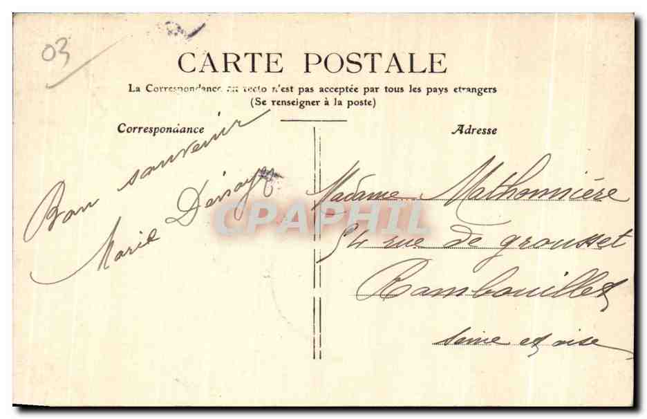 CPA Moulins Place de la gare le bassin des cygnes Swan  — Verso