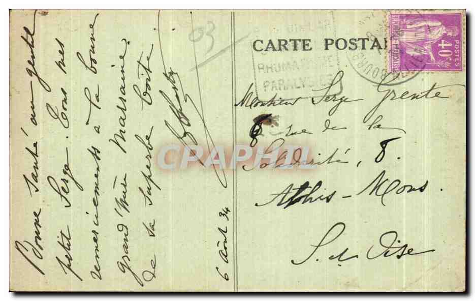 CPA Depart pour la villle Enfants Bourbonnais Folklore costume  — Verso
