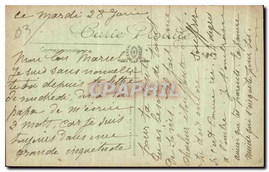 CPA Bourbon l Archambault Un Coin de l Etang — Verso
