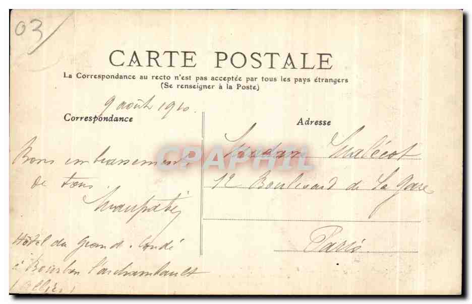 CPA Bourbon l Archambault Vieille Maison — Verso