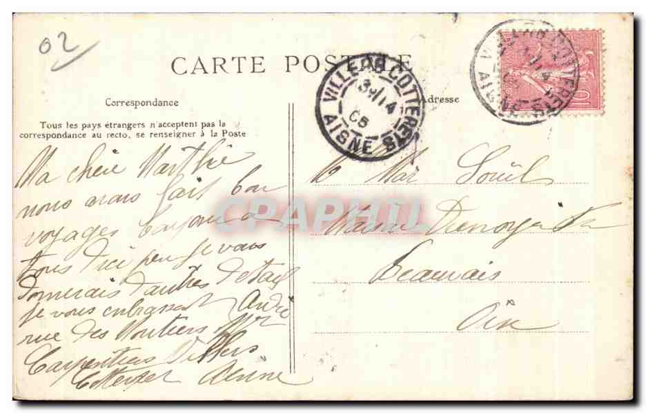 Forêt de VILLERS-COTTERETS — La Tourelle — C.L.C. — n°10 — Back