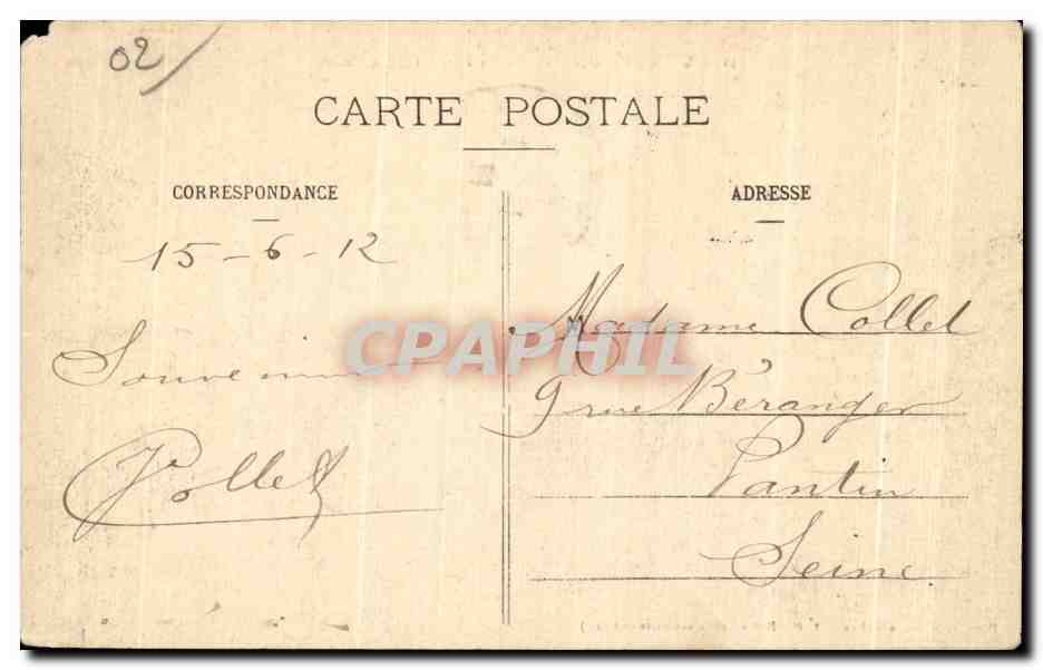 Villers-Cotterêts - Le Parc - L'Allée Royale — éditeur inconnu, n° 31 — Back