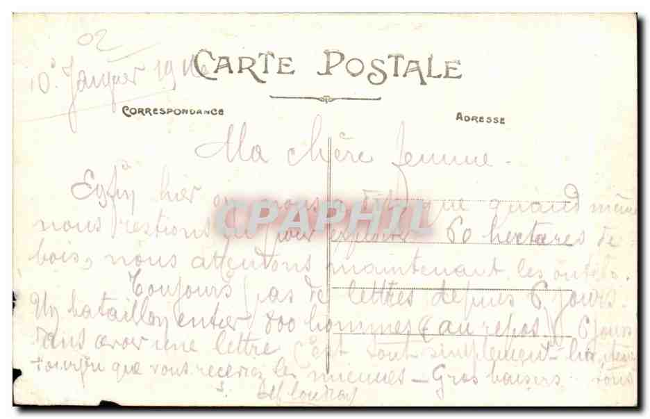CPA Rocourt St Martin Aisne Interieur du Village Cote sud — Rückseite