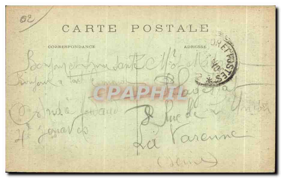 Villers-Cotterêts — Porte fortifiée du XIIe siècle — Risse, lib. édit, à Villers-Cotterêts - Rep.-int. — Back