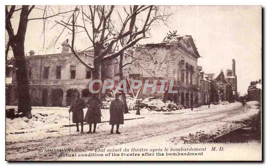 Soissons - Current state of the theatre after the bombing — Photo. Marcel Delbouy, Bordeaux