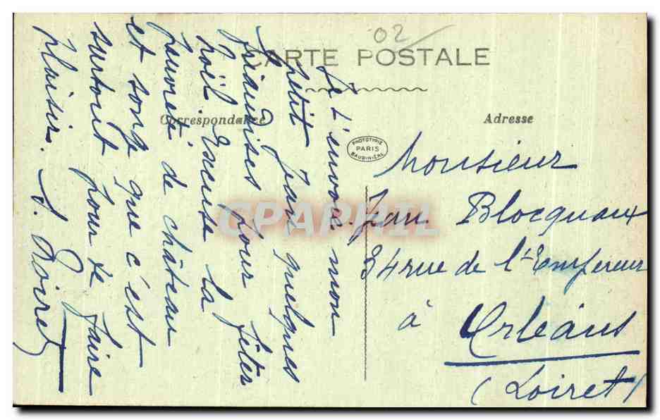 CPA Bataille de la Marne Chateau Thierry Passerelle du Genie — Rückseite