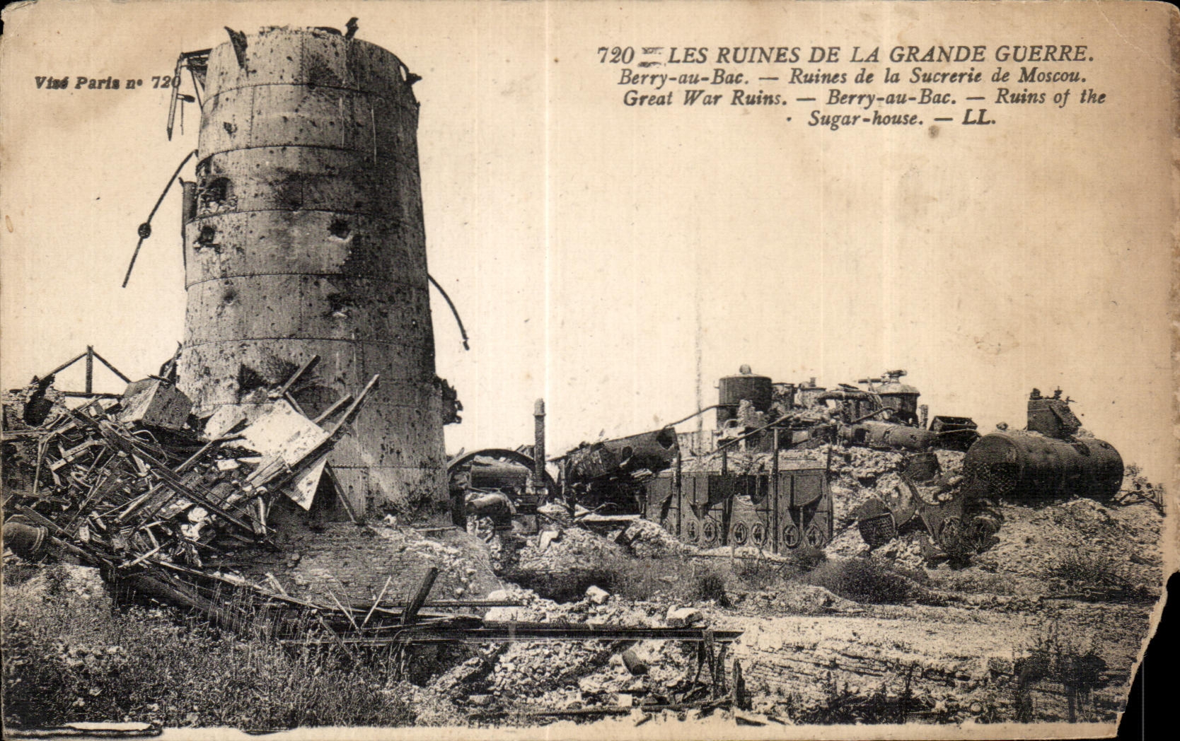 CPA Les Ruines De La Grande Guerre Berry au Bac Ruines de la Sucrerie de Moscou