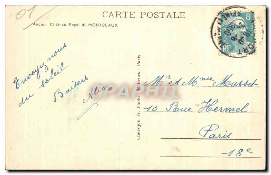 CPA Ancien Chateau Royal de Montceaux — Back
