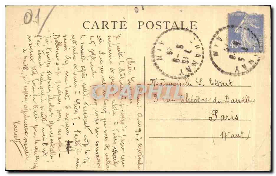 CPA Chateau de Quinsonnas Le jardin et la terrasse — Rückseite