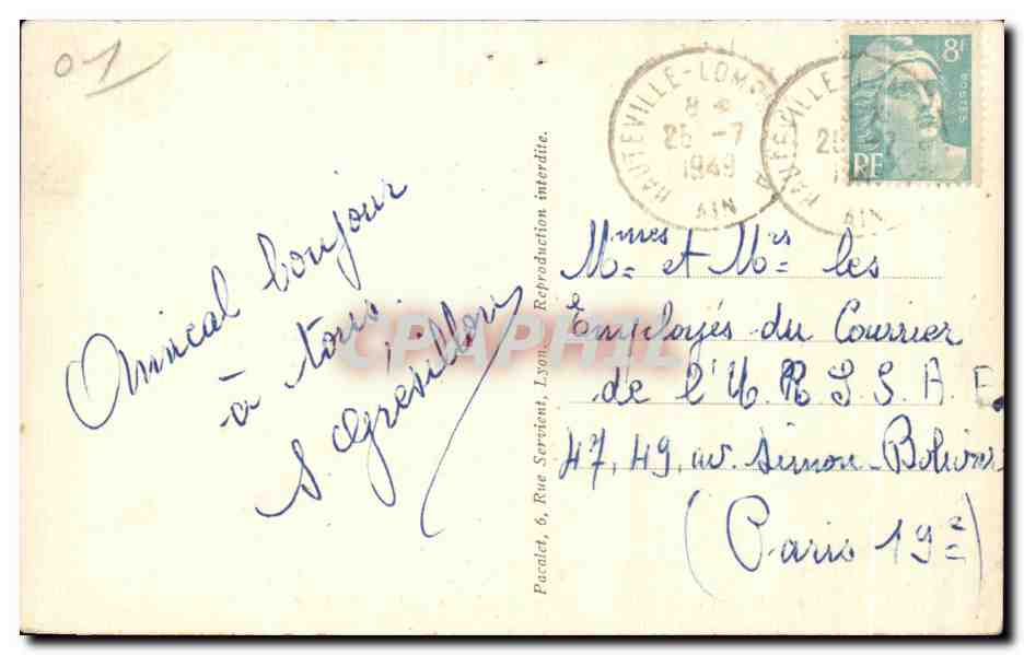 CPA Hauteville Ain Vue generale et Splendid Hotel — Rückseite