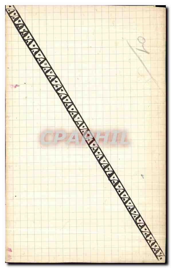 CPA Bourg en Bresse Ain Rue du Governement — Rückseite