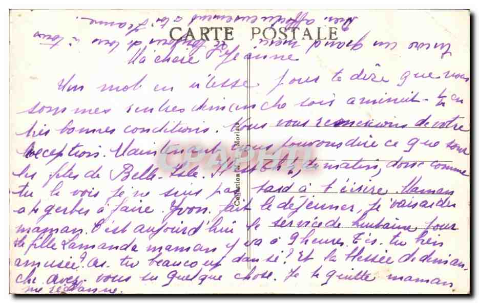 CPA Morlaix (Finistere) Perspective sur le Bassin a flot — Rückseite