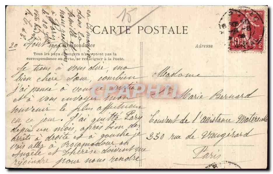 CPA Aurillac Eglise Saint Garaud — Verso