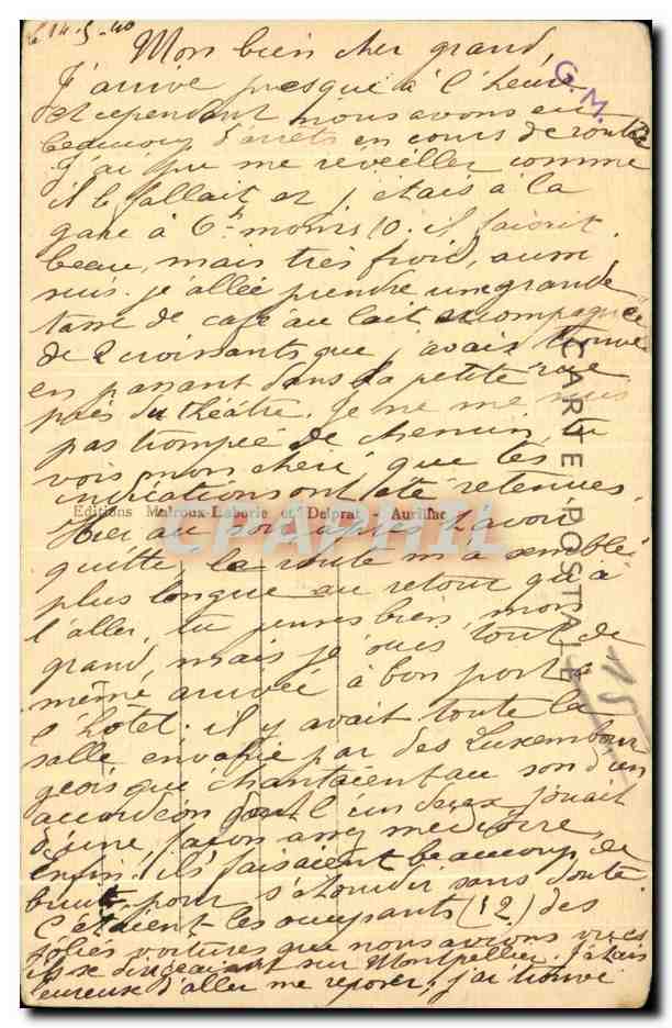 CPA Le Cantal Pittoresque Aurillac La Porte du Musee — Verso