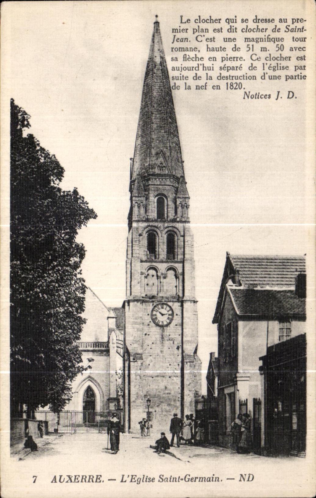 Auxerre — L'Église Saint-Germain — ND