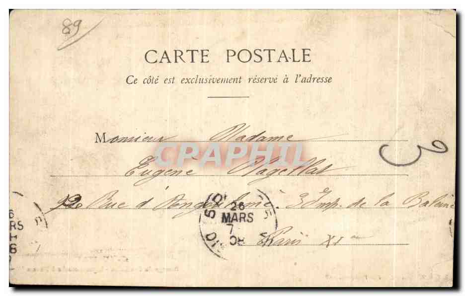CPA Auxerre Barrage du Batardeau Ligne Laroche a Nervers — Verso