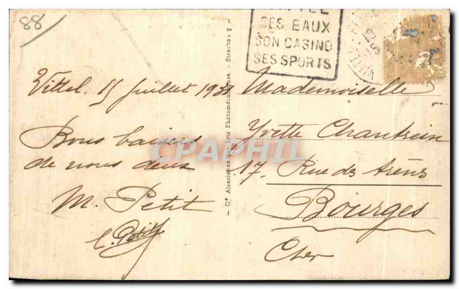 CPA Vittel Avenue Ambroise Bouloumie et les Hotels — Rückseite