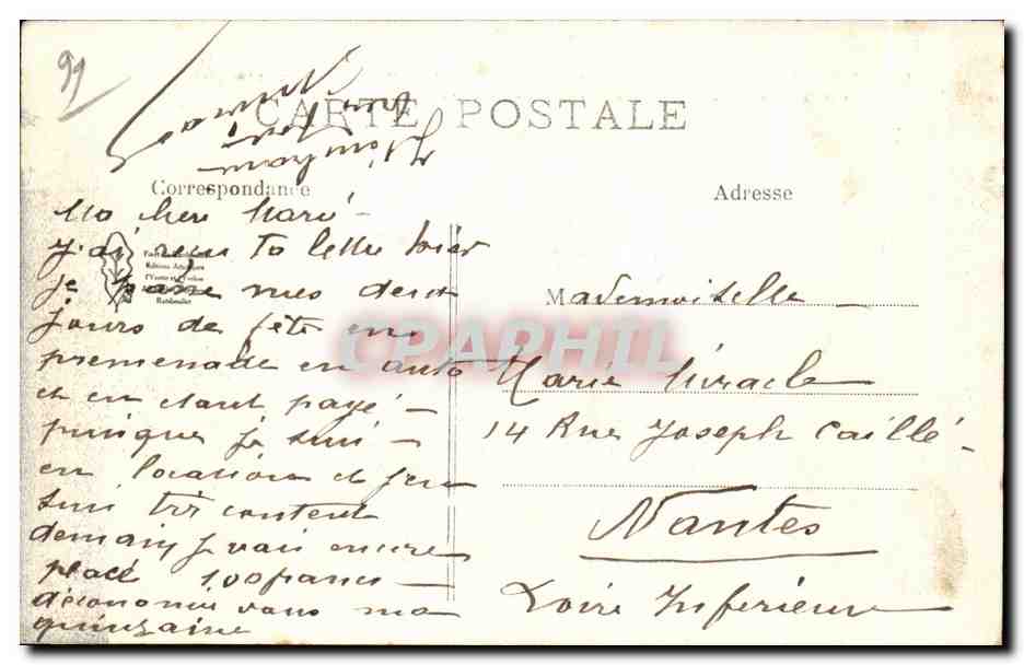 CPA Dourdan Entree du Chateau feodal qui servit de prison a Jeanne de Bourgogne a la Hire sous les Anglais a la — Rückseite