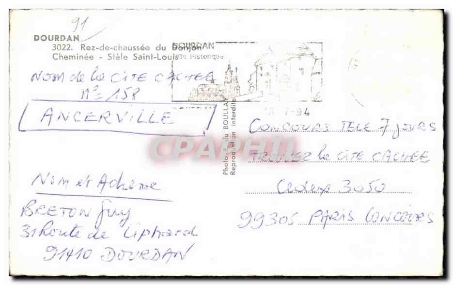 CPA Dourdan Rez de Chausse du Donjon Cheminee Stele Saint Louis — Rückseite
