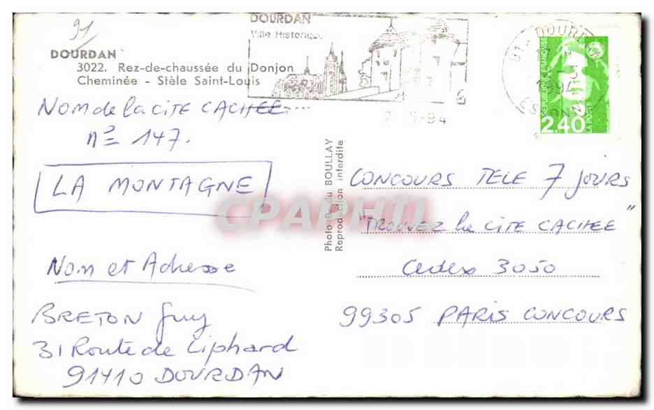 CPA Dourdan Rez de Chausse du Donjon Cheminee Stele Saint Louis — Rückseite