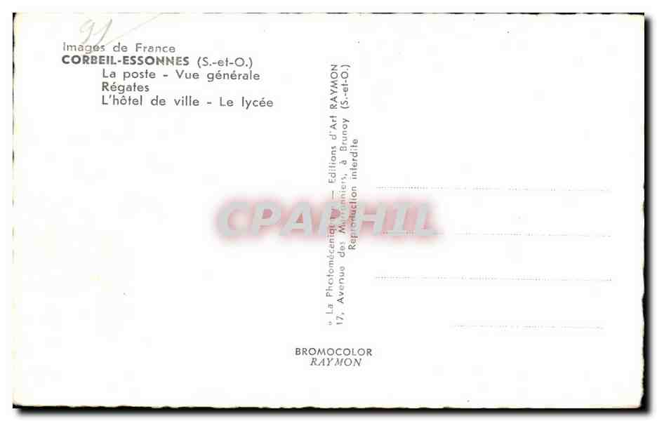 CPA Images de France Corbeil Essonnes La poste Vue generale Regates L hotel de ville Le lycee — Rückseite