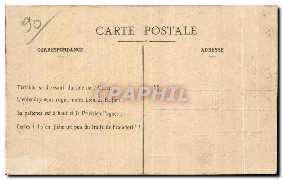 CPA Apres Agadir Belfort Le lion s impatiente Maroc Morrocco — Rückseite