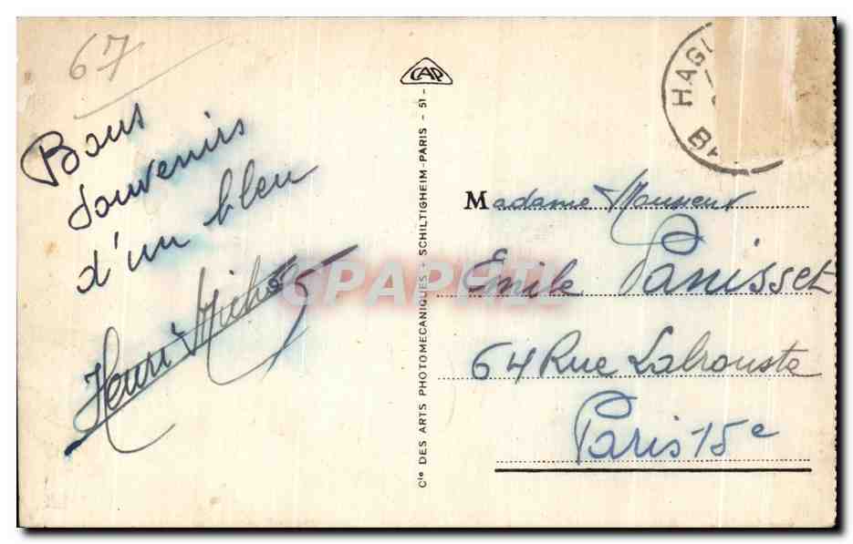 CPA Haguenau Le Chateau D Eau et le Lycee — Rückseite