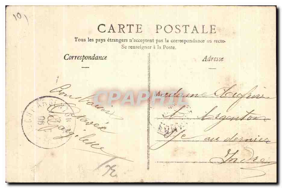GARGILELLE (Indre) — Intérieur de l'Église — éditeur non identifié, n° de série non visible — Verso