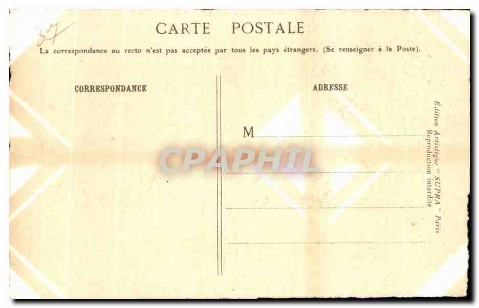 CPA Indre et Loire Pagode de Chanteloup pres Amboise — Verso