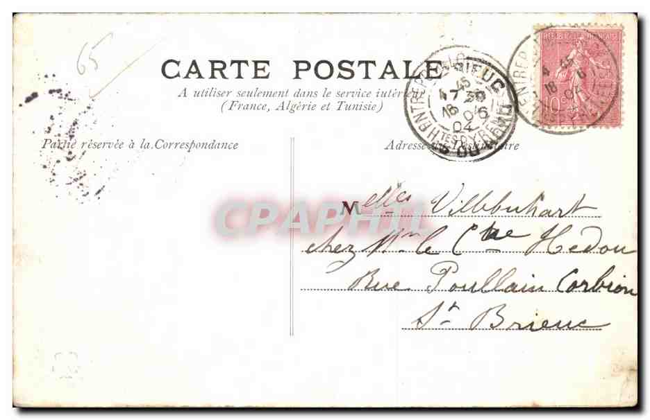 CPA Gavarnie Hautes Pyrenees Vue generale  — Verso