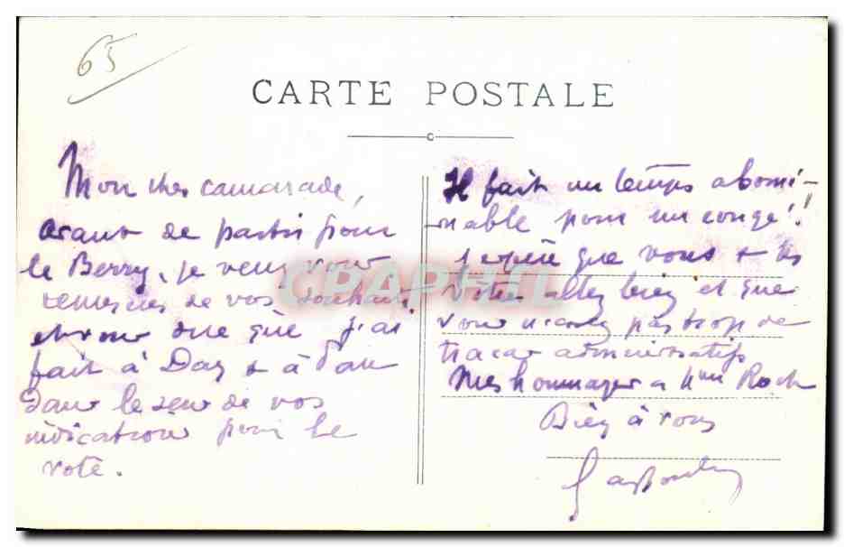 Gavarnie (H.-Pyr.) — L'Église et le Cirque — C.C. - 3 — Verso